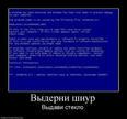 Скачать драйвер 3ware 9650se-4lpme